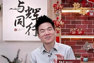 克莱：保罗能让得分后卫打得更轻松 他是最好的传球手之一